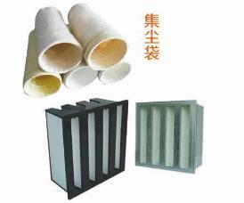 组合式过滤器